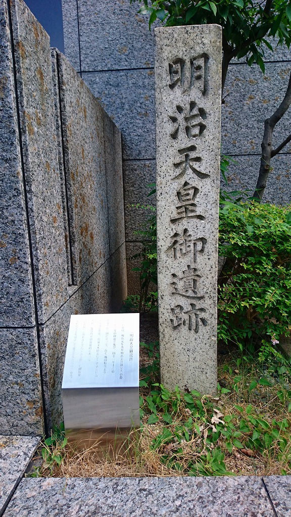明治100年記念御尊像碑 Yahoo!オークション - 明治百年記念 明治天皇