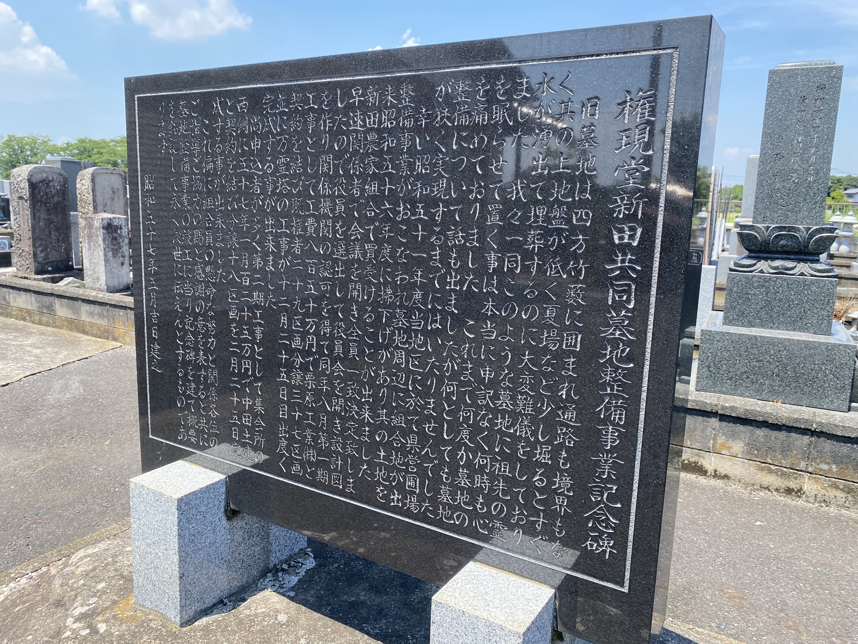 慶陵の壁画 田村實造 同朋舎 慶陵の壁画 田村實造 同朋舎