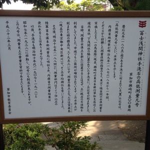square.jpeg?1430288369